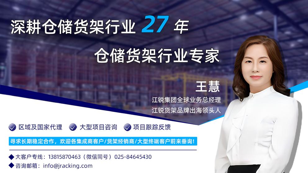 28圈(中国集团)官方网站