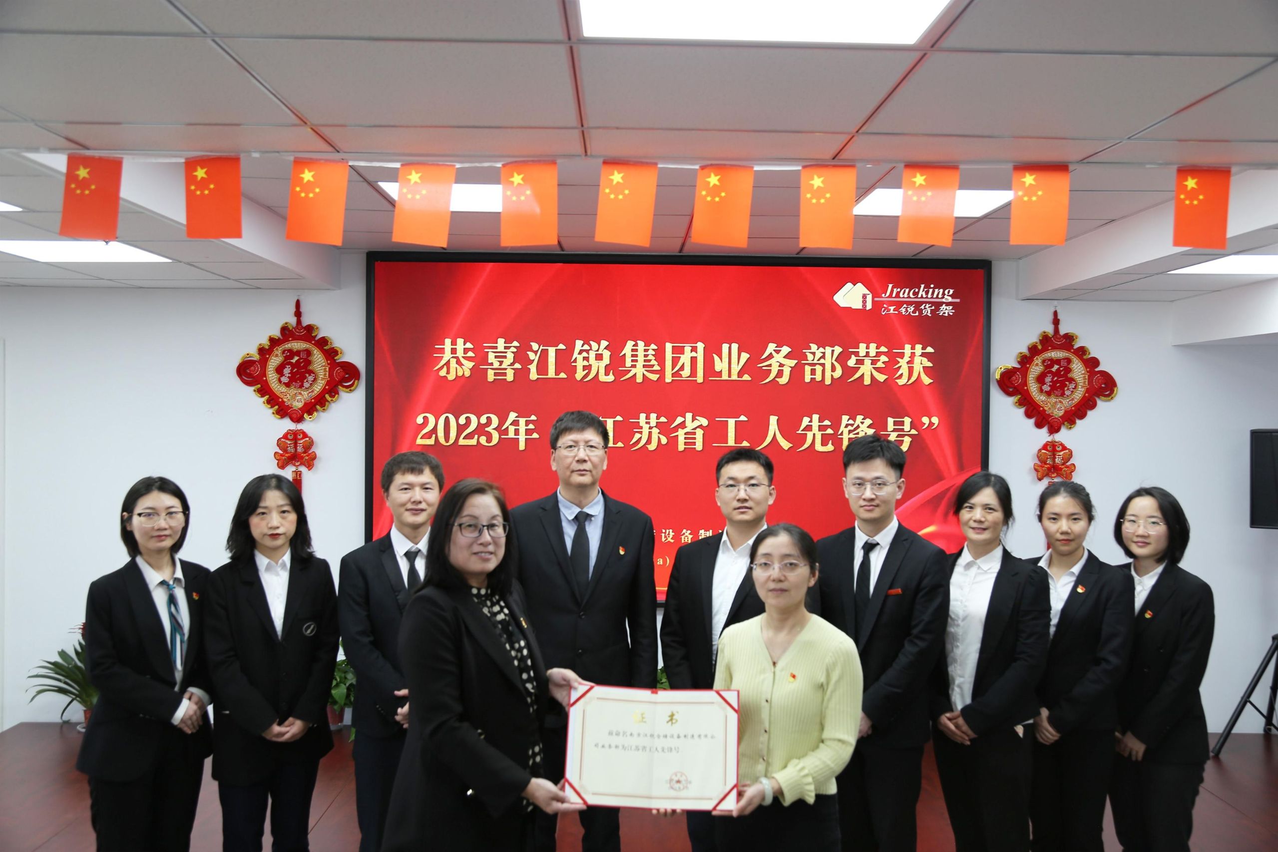 28圈(中国集团)官方网站