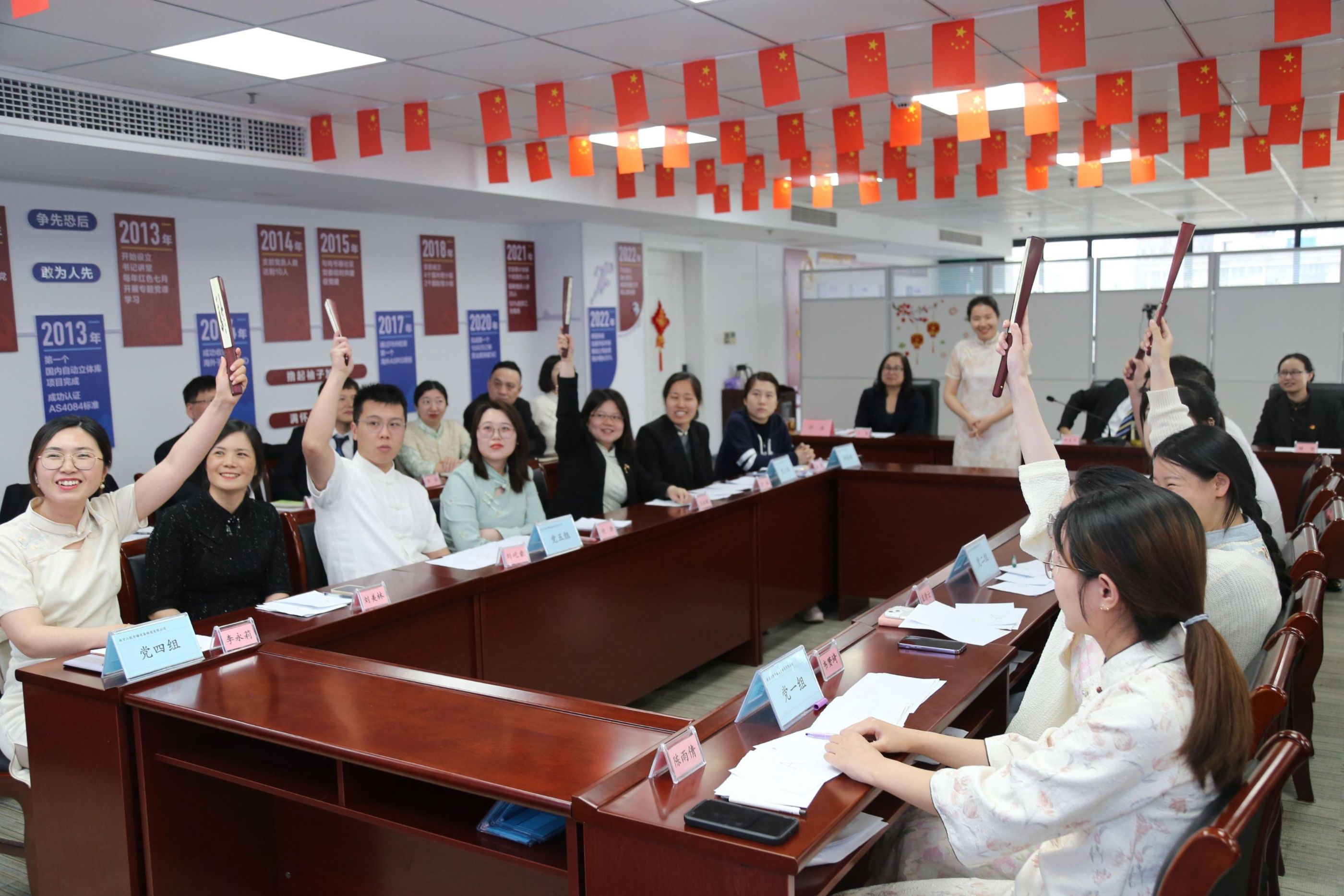 28圈(中国集团)官方网站