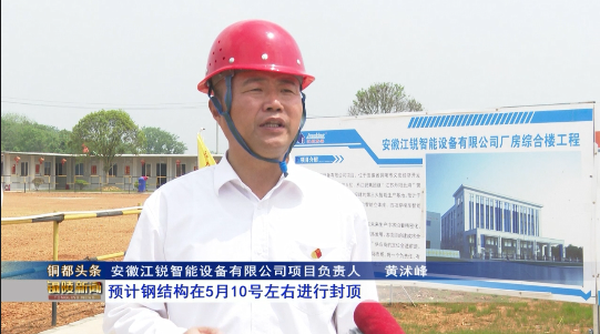 28圈(中国集团)官方网站