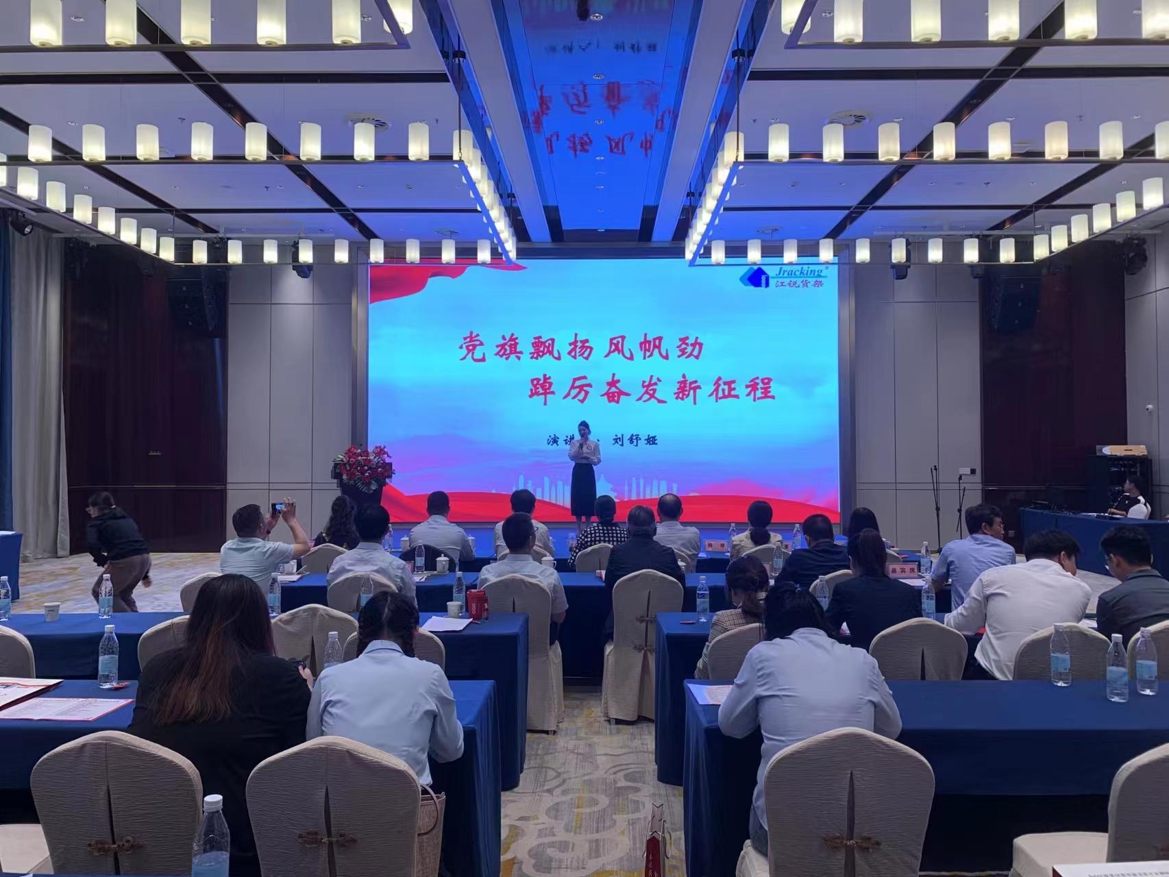 28圈(中国集团)官方网站