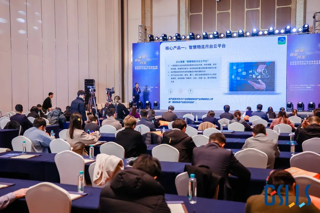 28圈(中国集团)官方网站