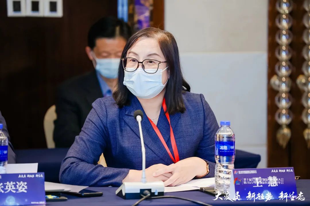 28圈(中国集团)官方网站