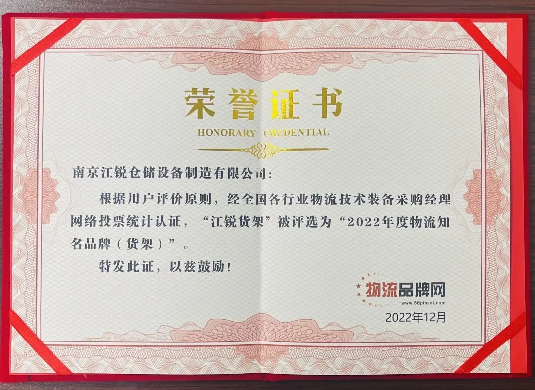 28圈(中国集团)官方网站