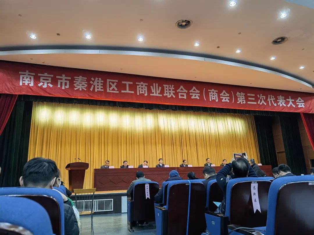 28圈(中国集团)官方网站