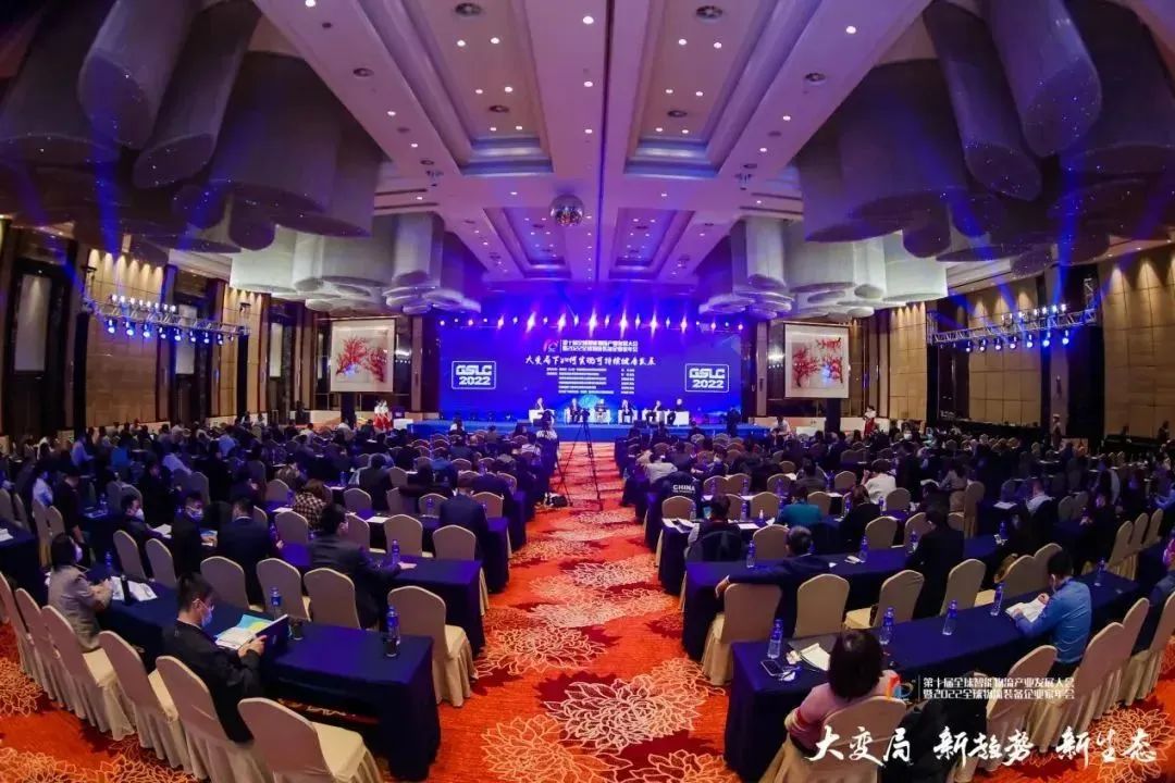 28圈(中国集团)官方网站