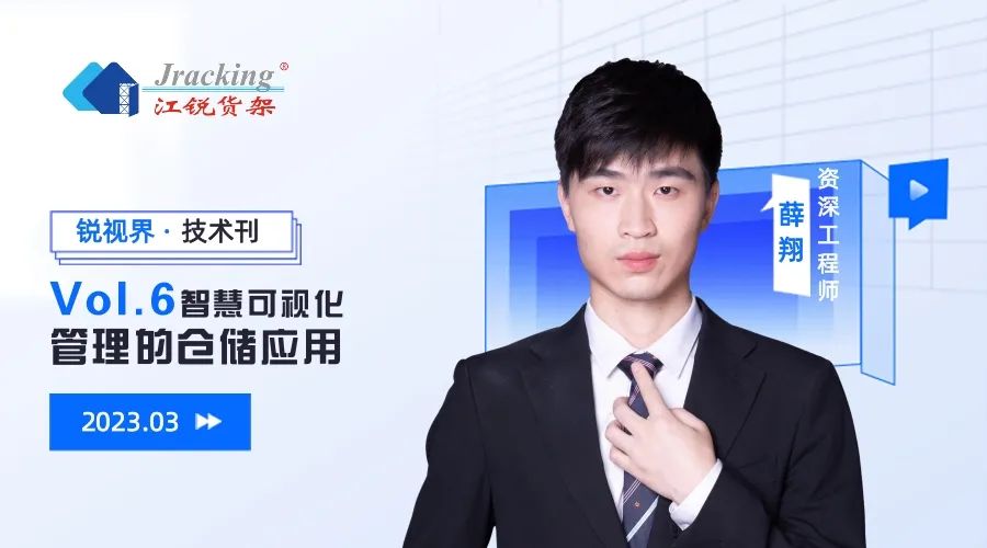 28圈(中国集团)官方网站