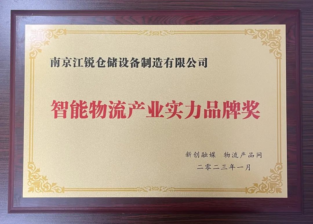 28圈(中国集团)官方网站