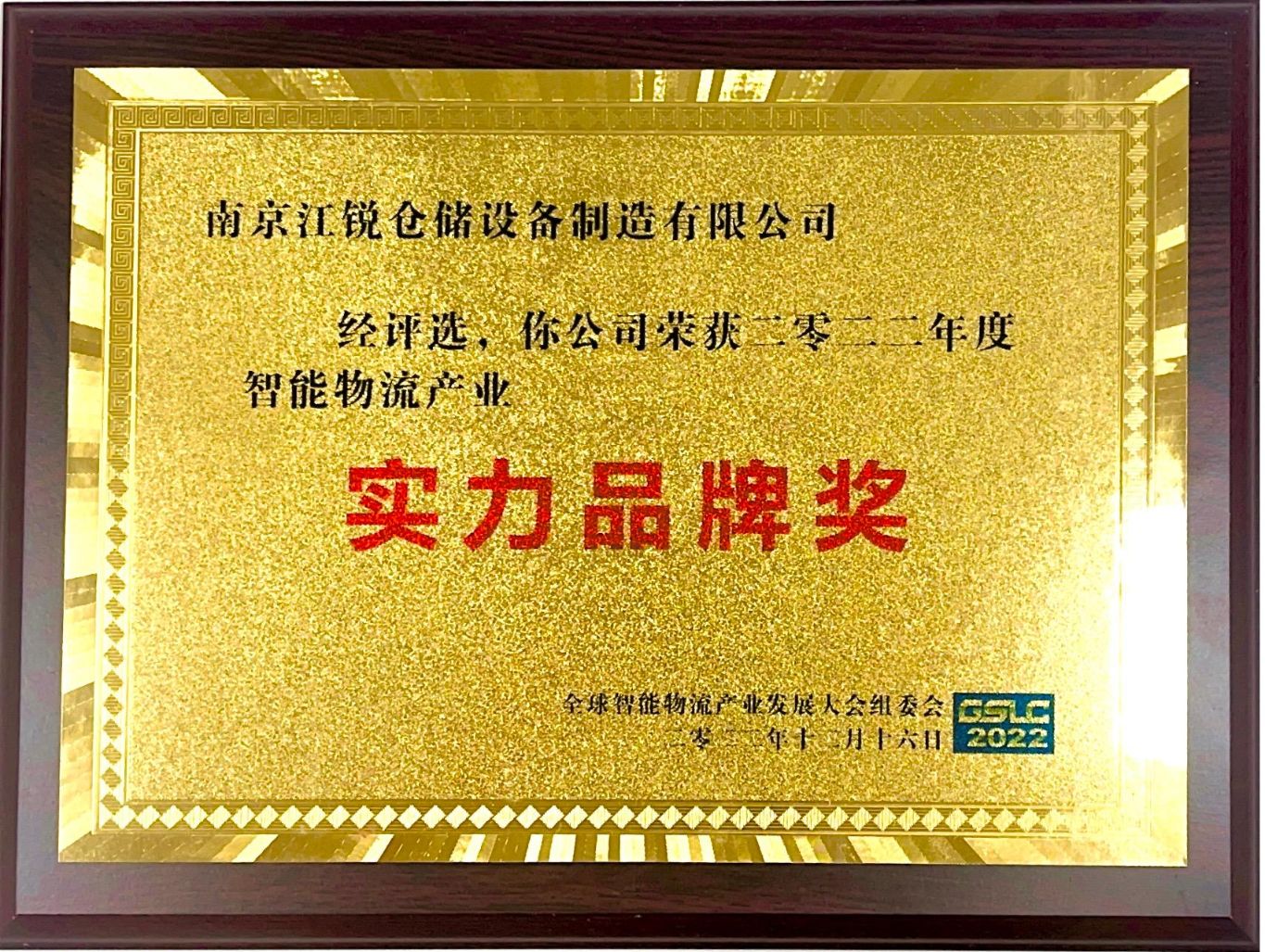 06a3ef614ee289dcc641d99fb359db51