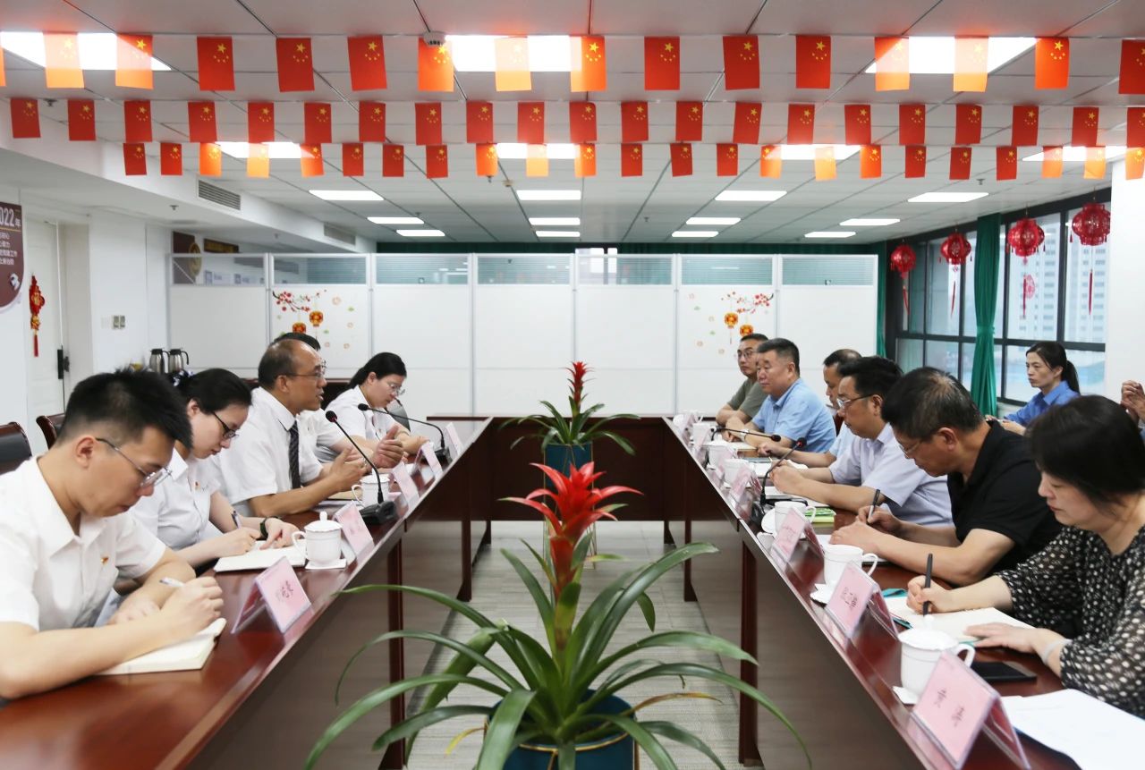 28圈(中国集团)官方网站