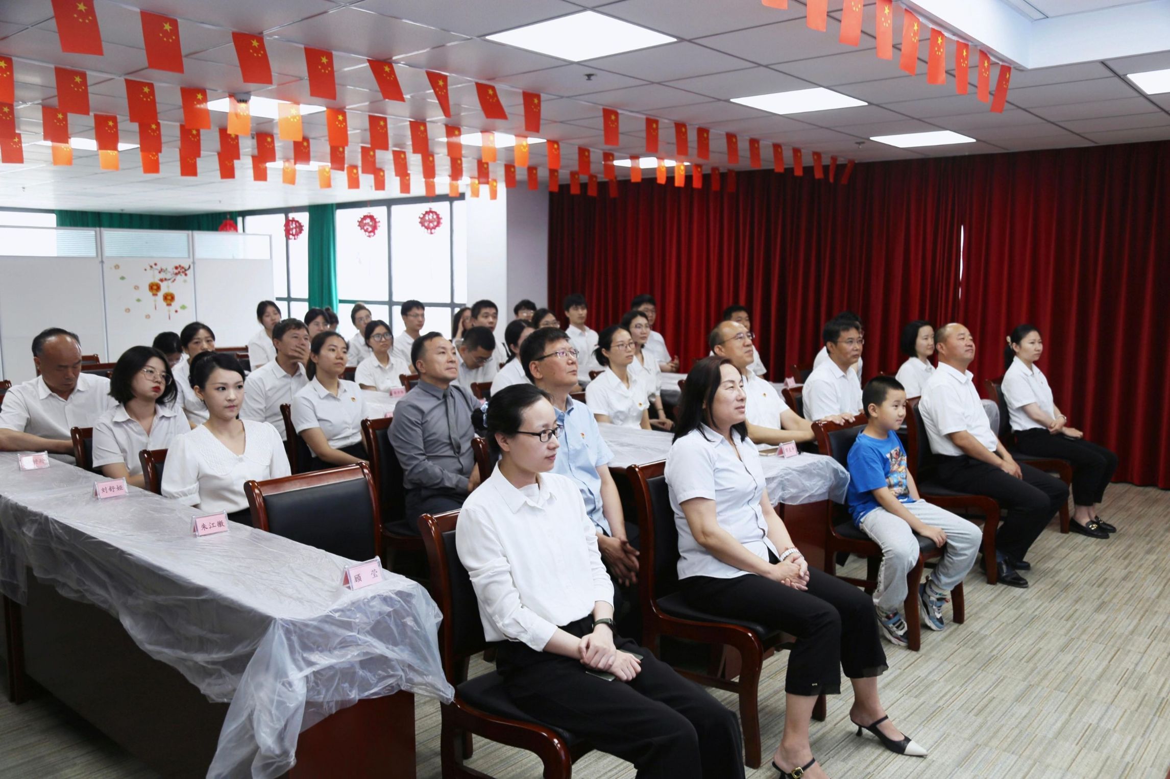 28圈(中国集团)官方网站