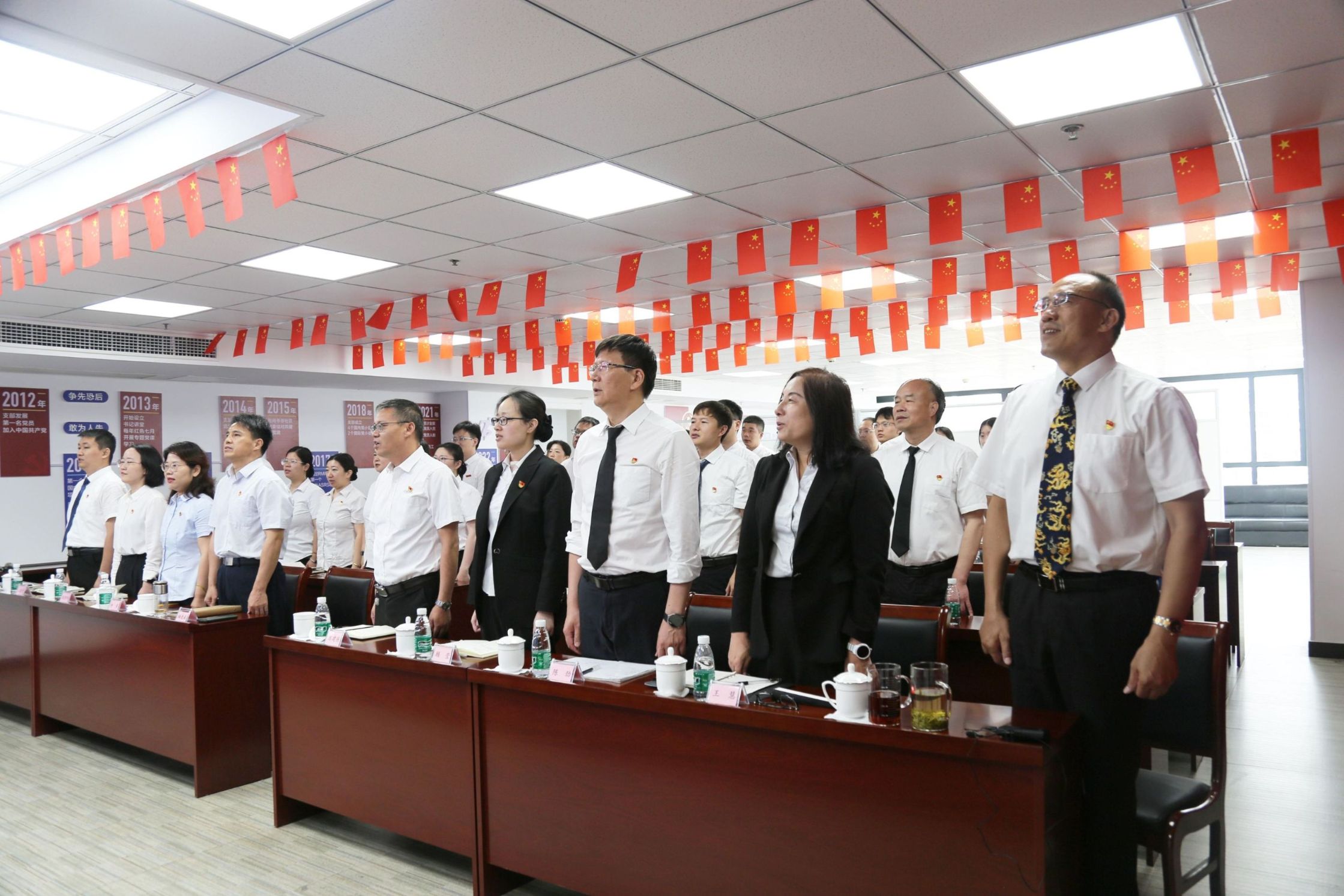 28圈(中国集团)官方网站