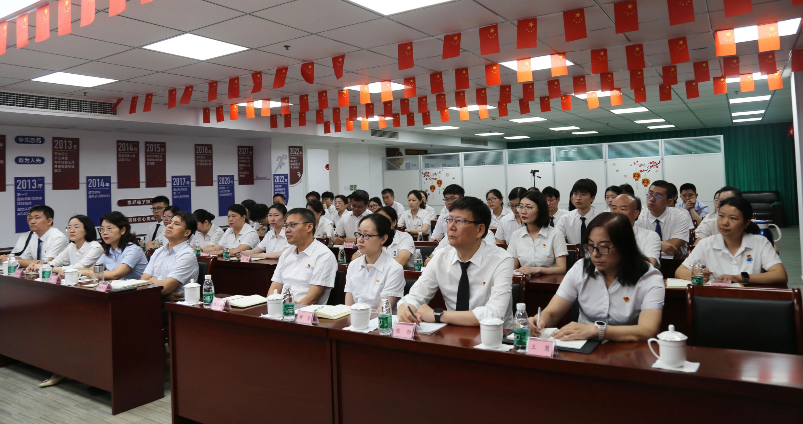 28圈(中国集团)官方网站