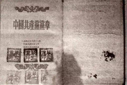 28圈(中国集团)官方网站