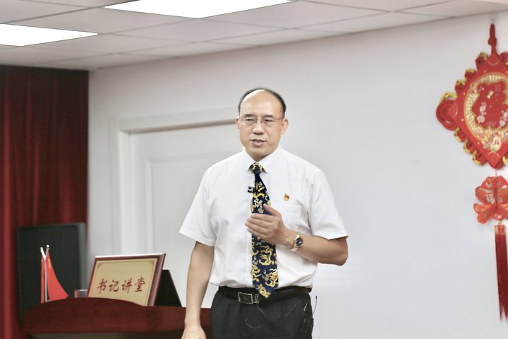 28圈(中国集团)官方网站