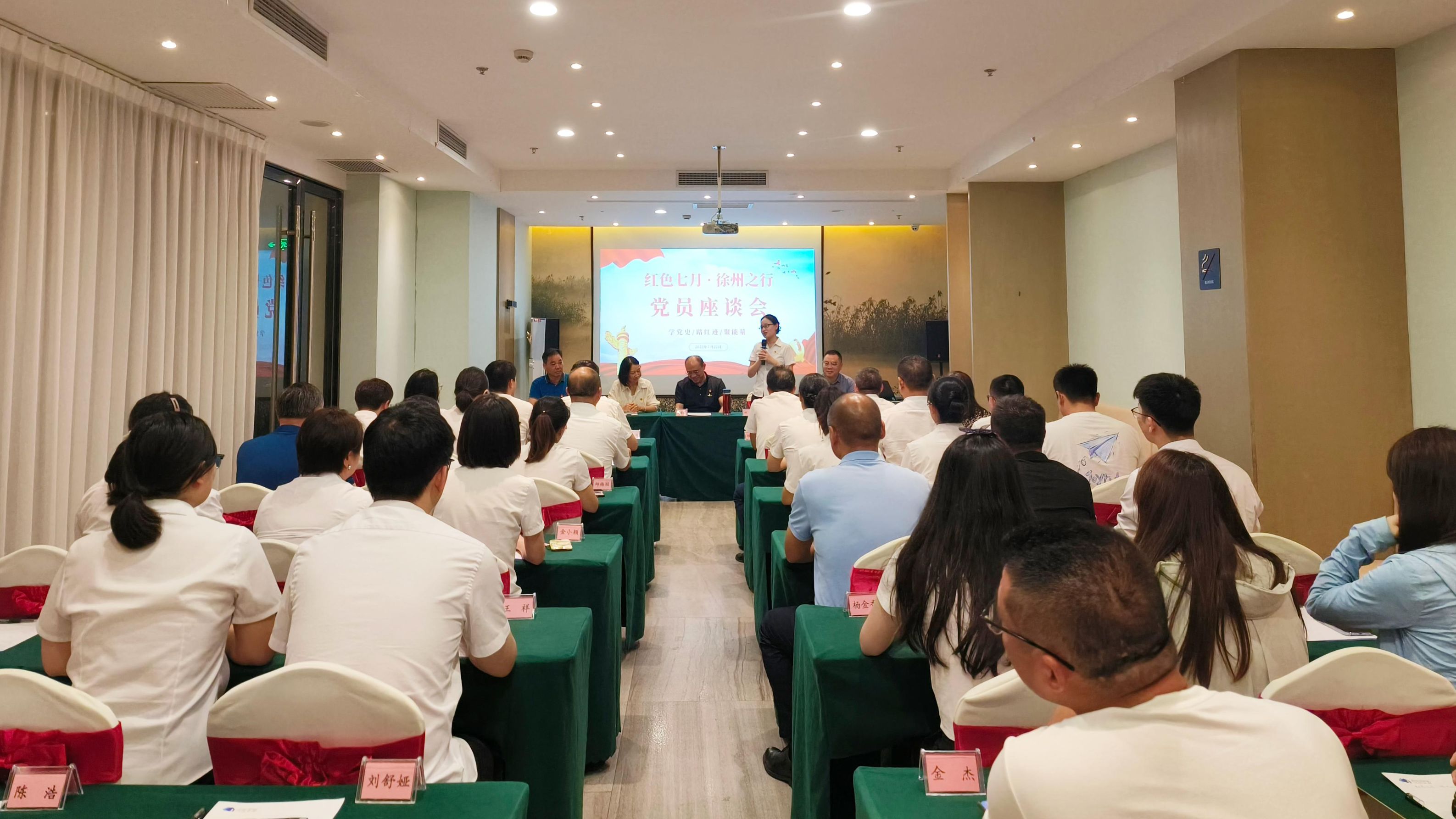 28圈(中国集团)官方网站