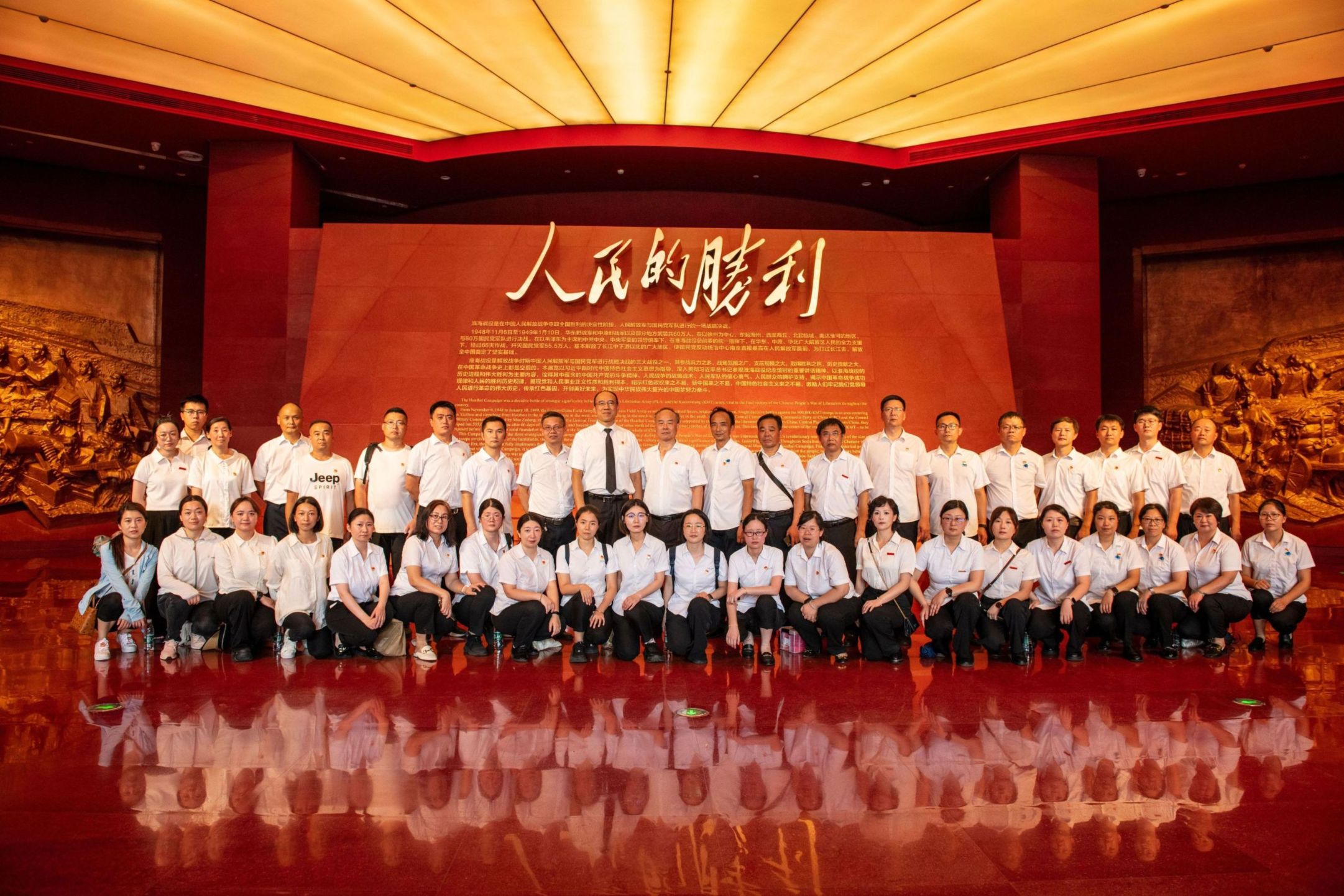 28圈(中国集团)官方网站