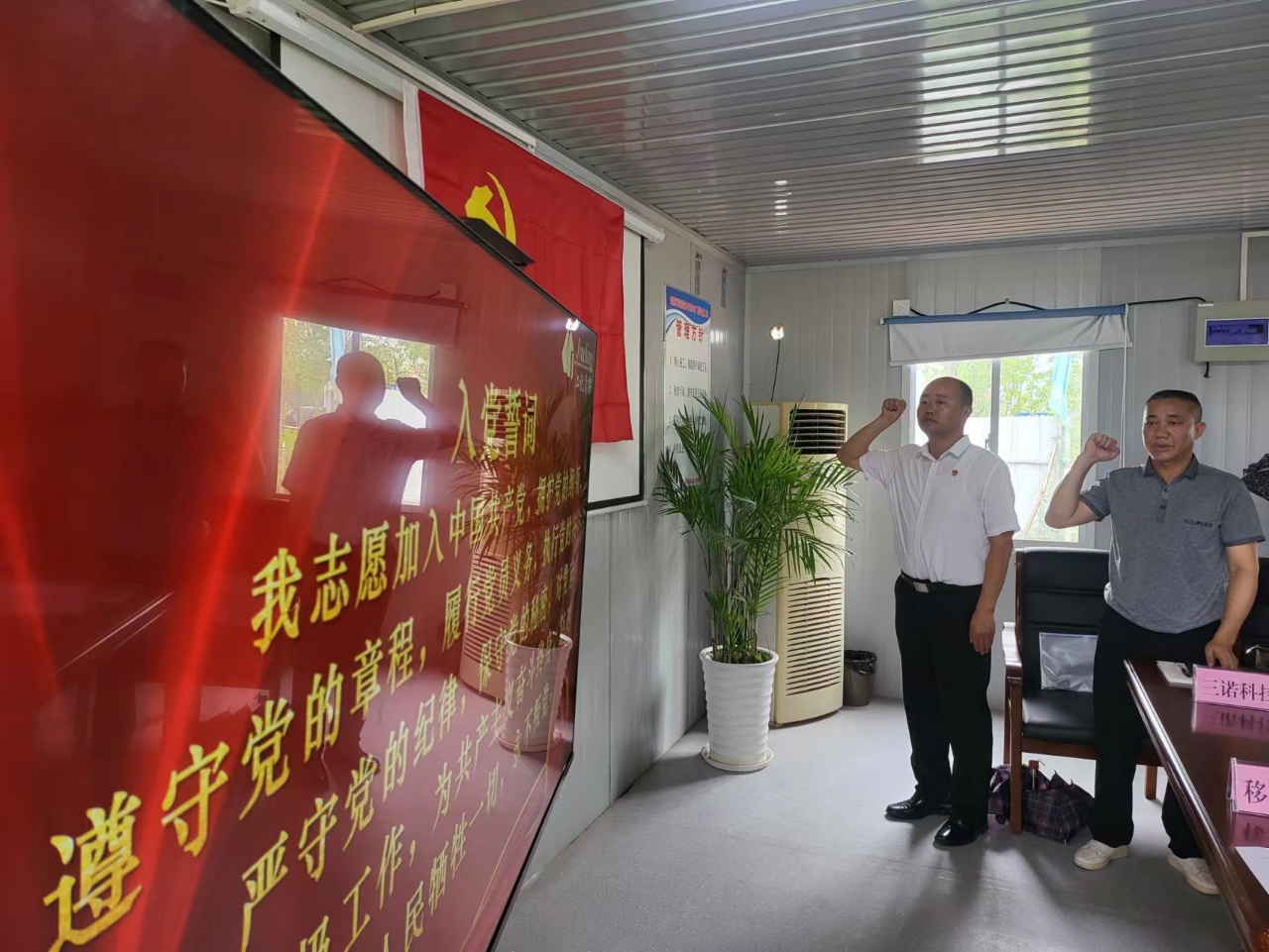 28圈(中国集团)官方网站