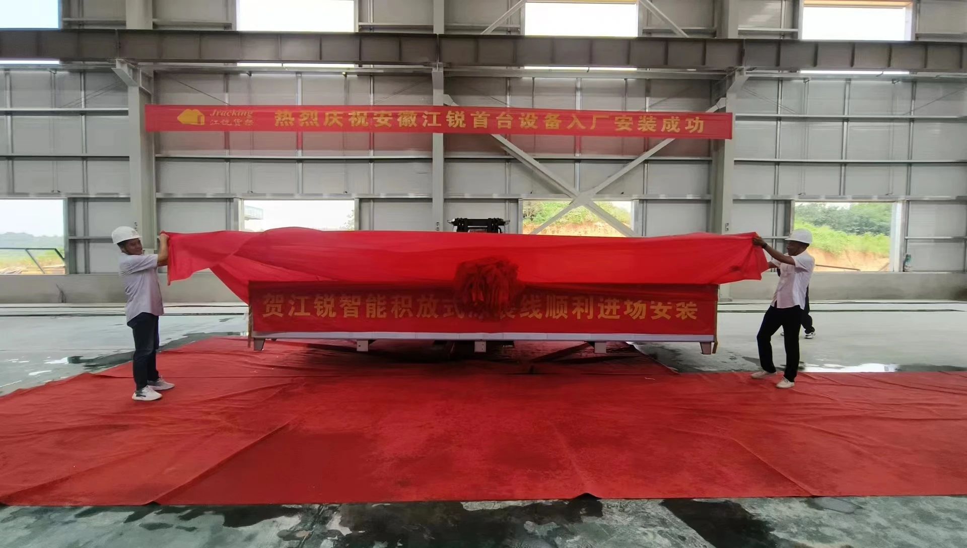 28圈(中国集团)官方网站