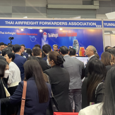 28圈(中国集团)官方网站