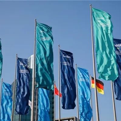 28圈(中国集团)官方网站