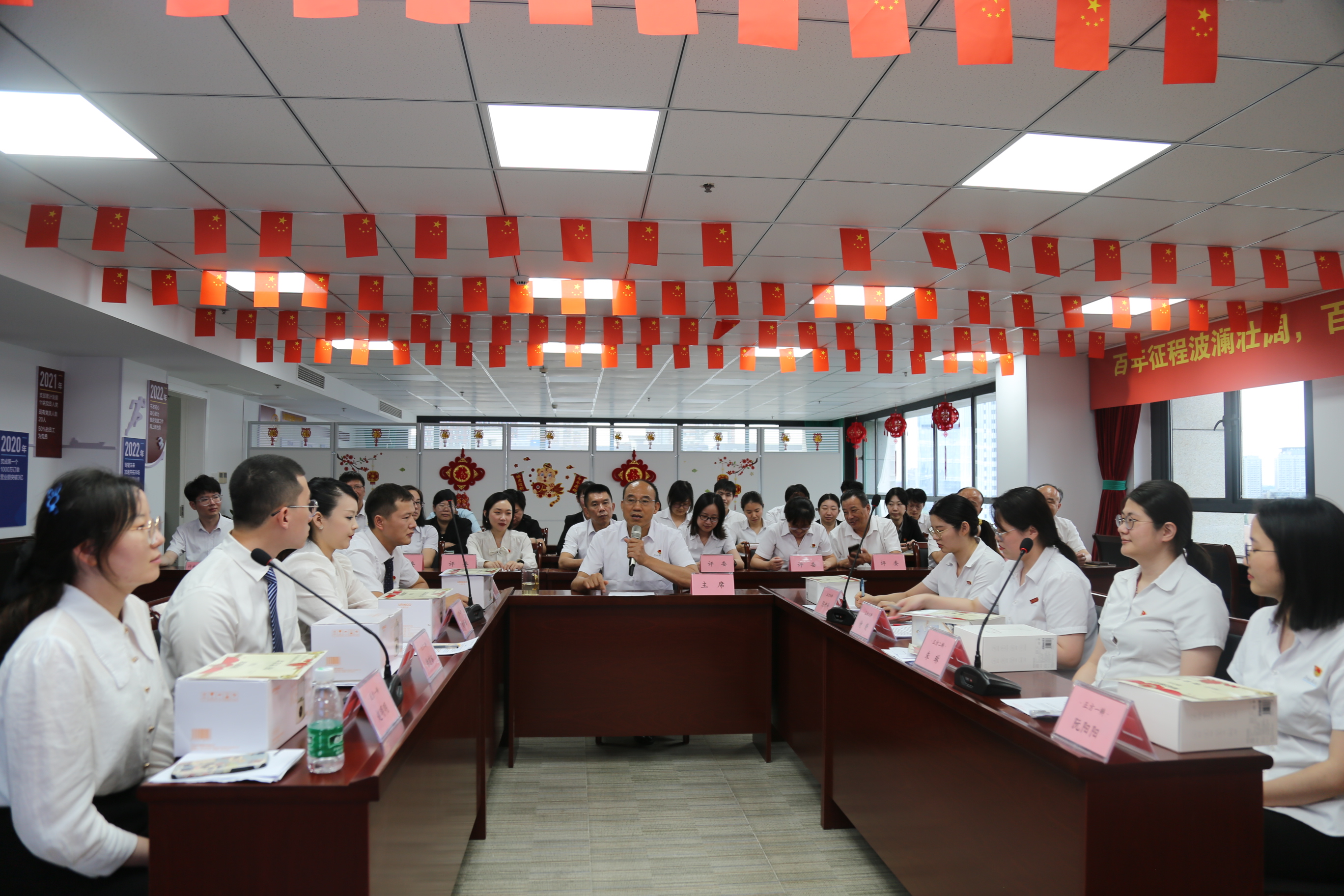 28圈(中国集团)官方网站