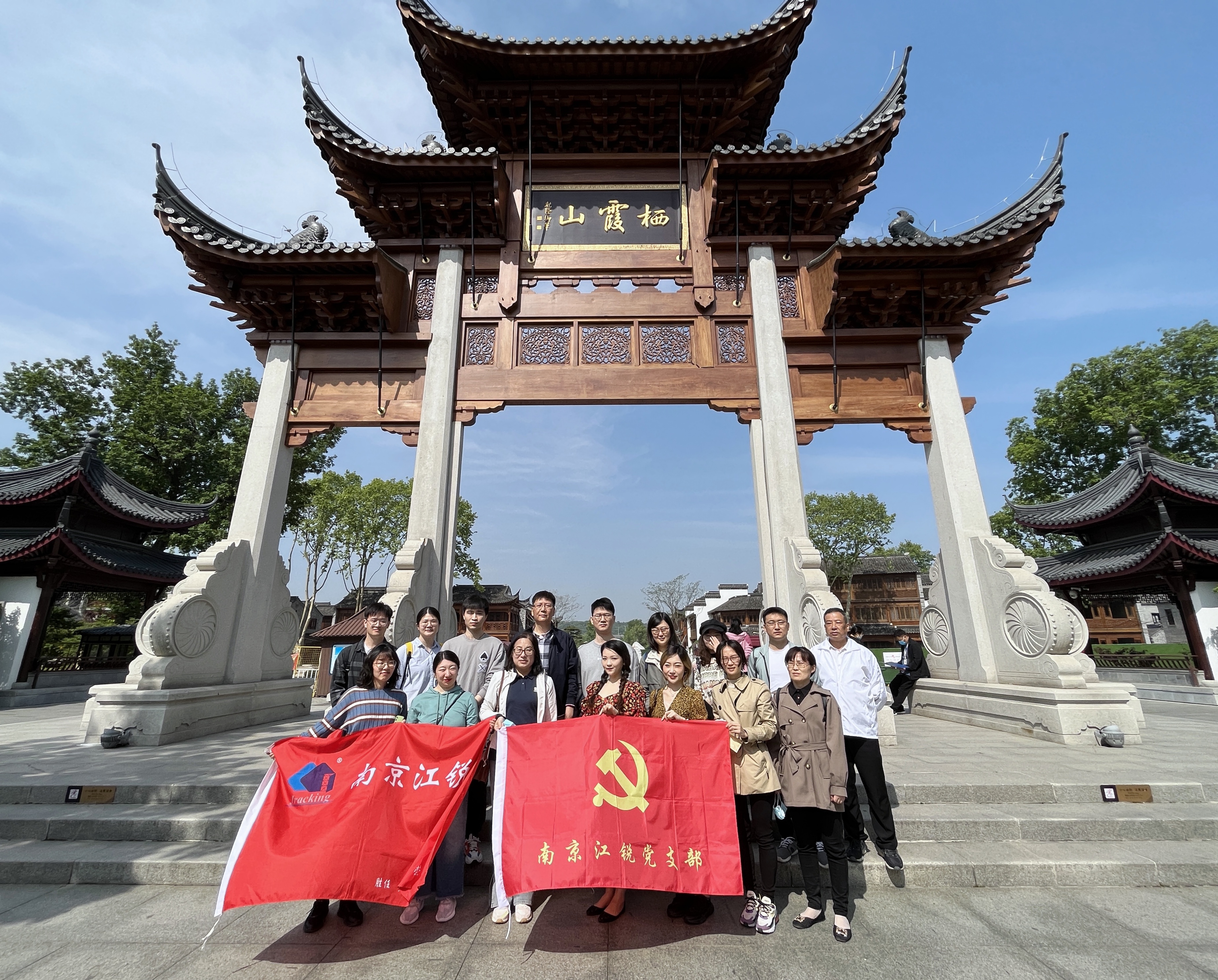 28圈(中国集团)官方网站