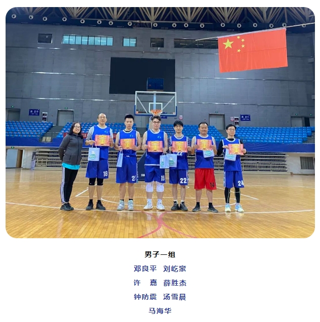 28圈(中国集团)官方网站