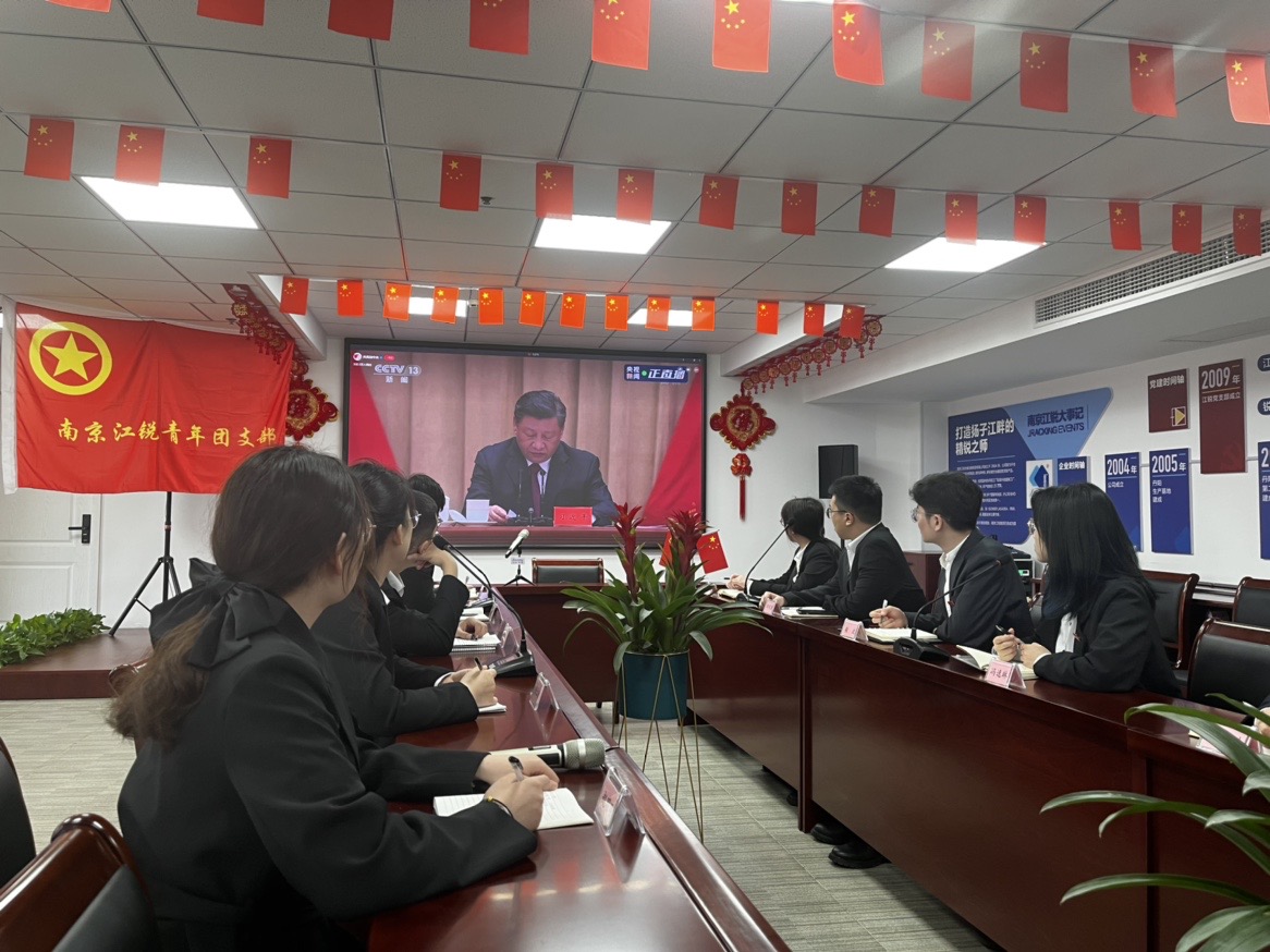 28圈(中国集团)官方网站