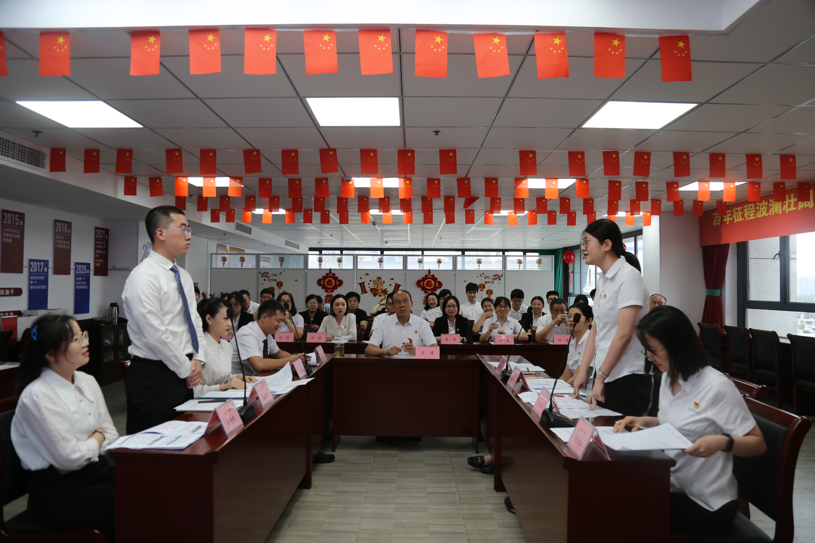 28圈(中国集团)官方网站