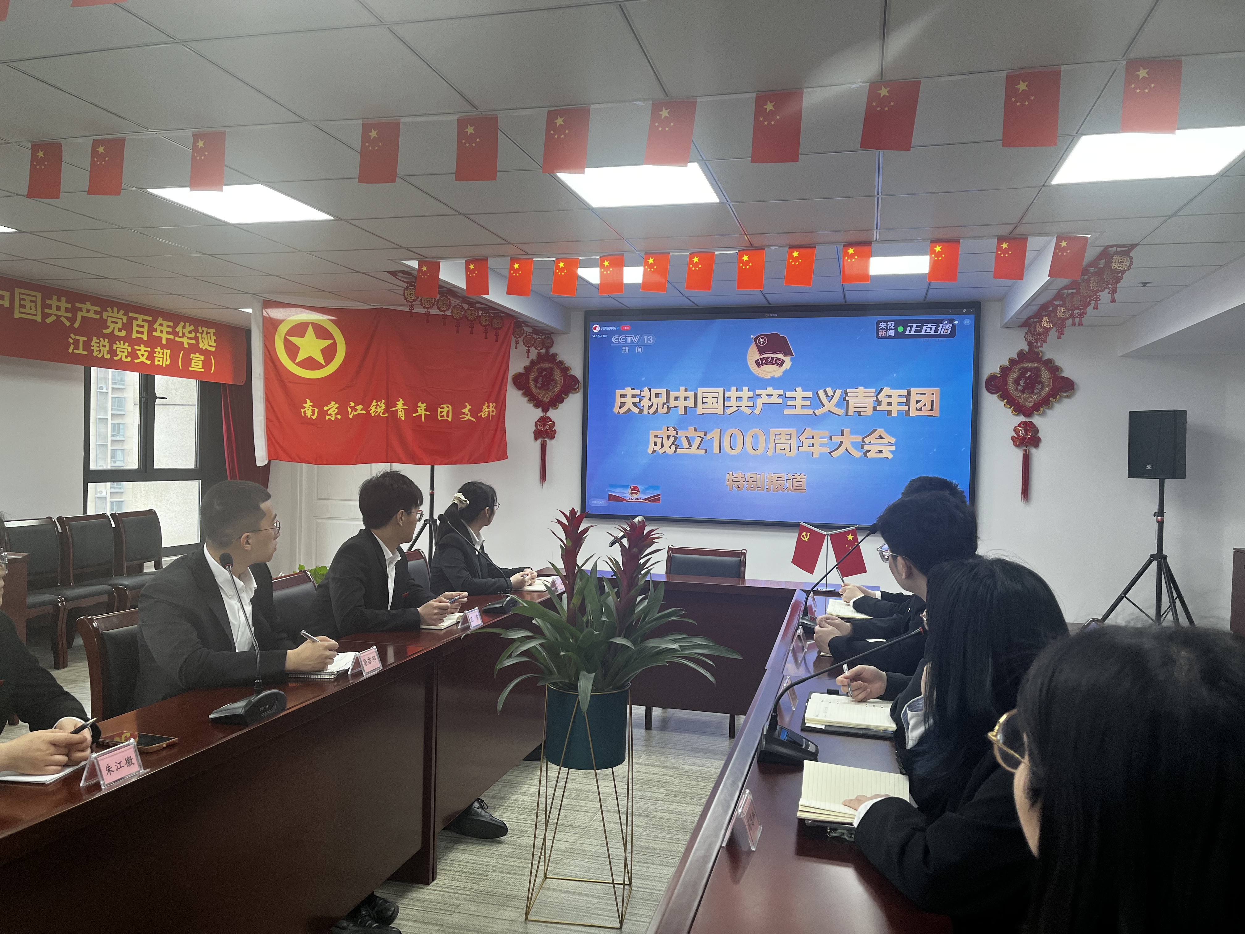 28圈(中国集团)官方网站