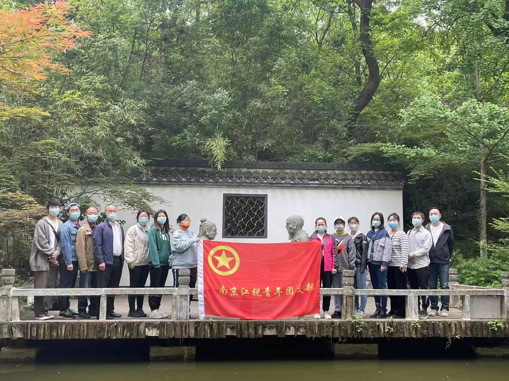 28圈(中国集团)官方网站