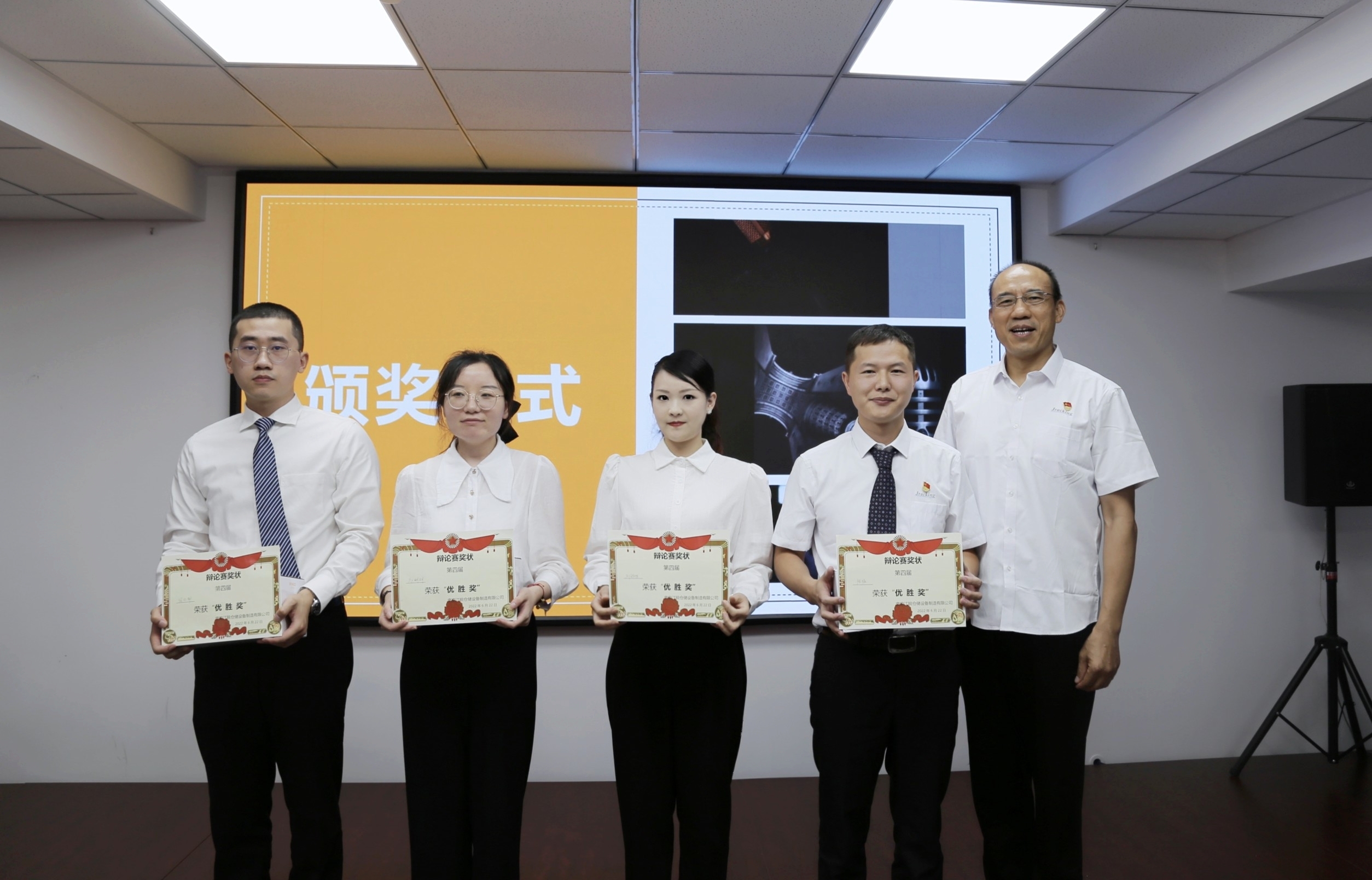 28圈(中国集团)官方网站