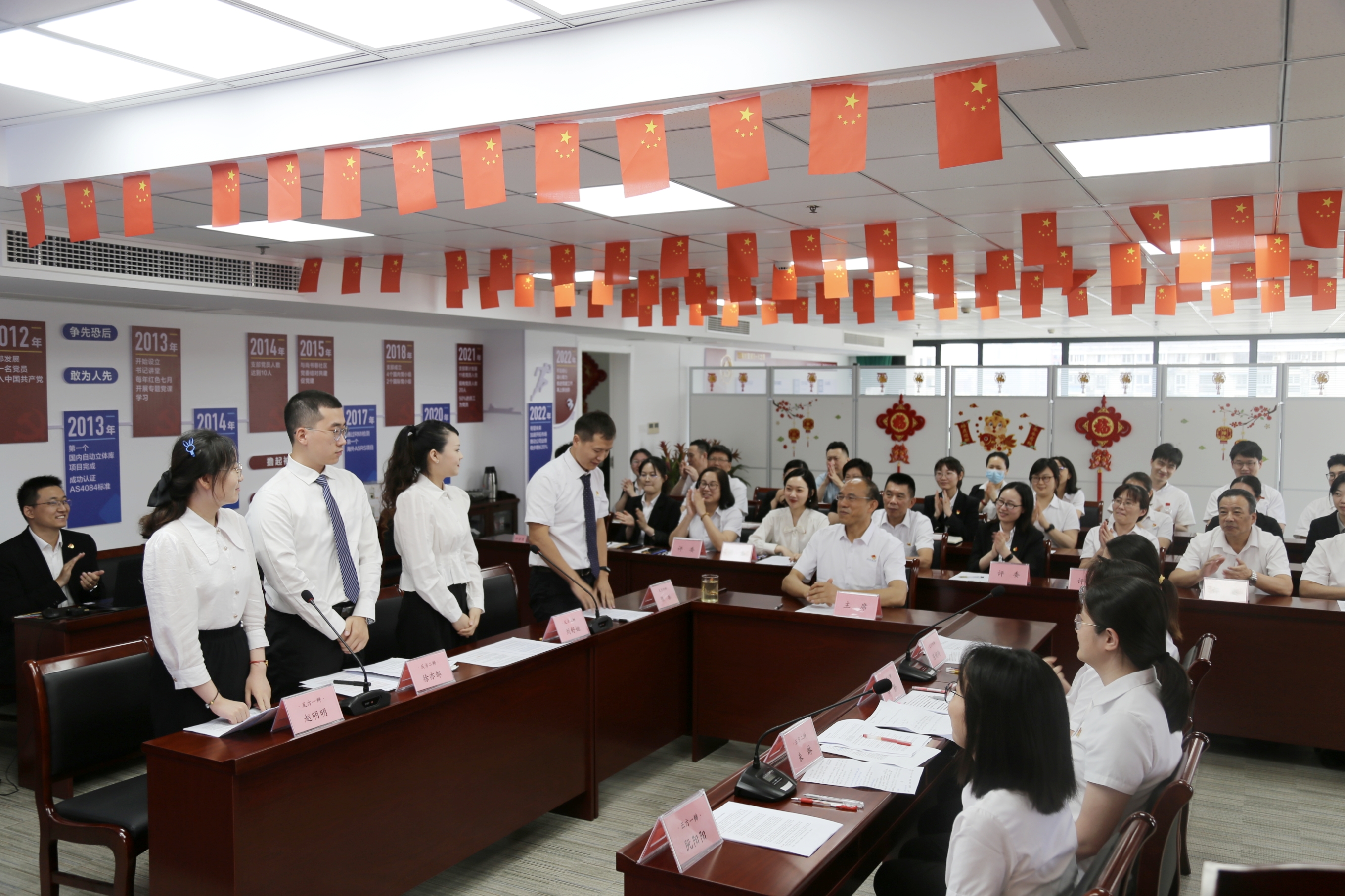 28圈(中国集团)官方网站