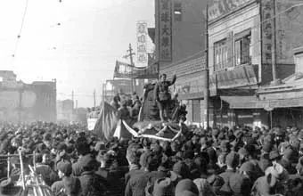 28圈(中国集团)官方网站