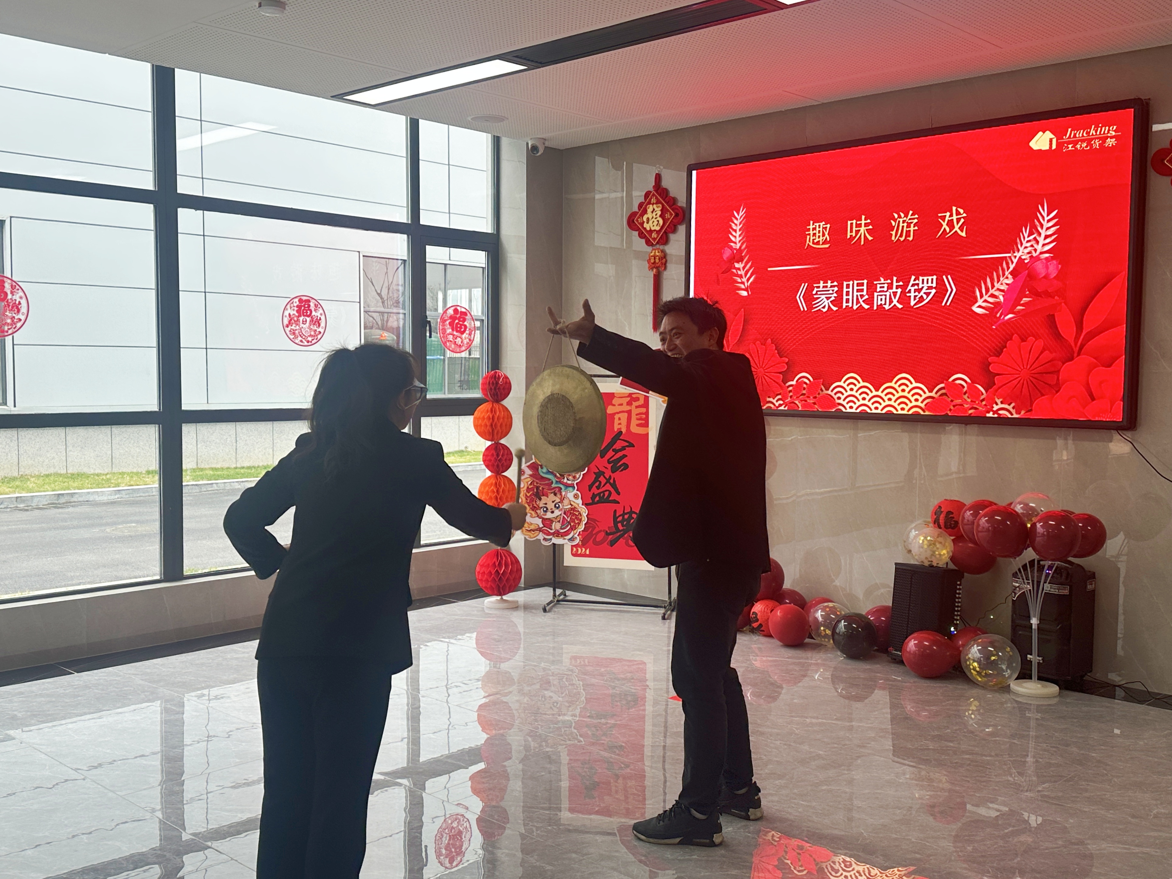 28圈(中国集团)官方网站