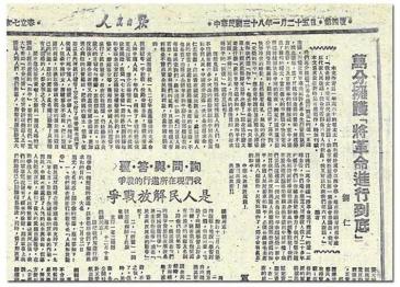 28圈(中国集团)官方网站