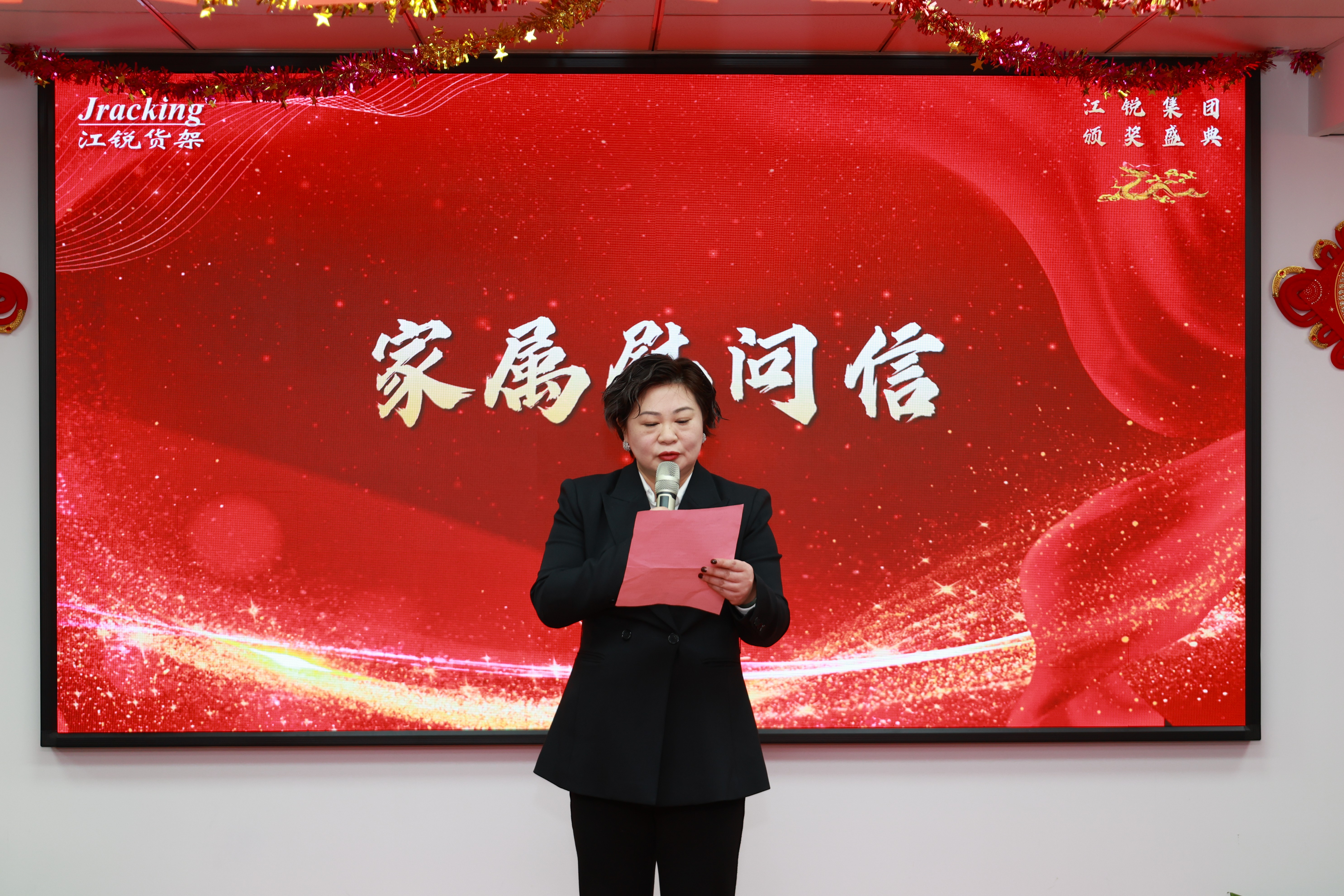 28圈(中国集团)官方网站