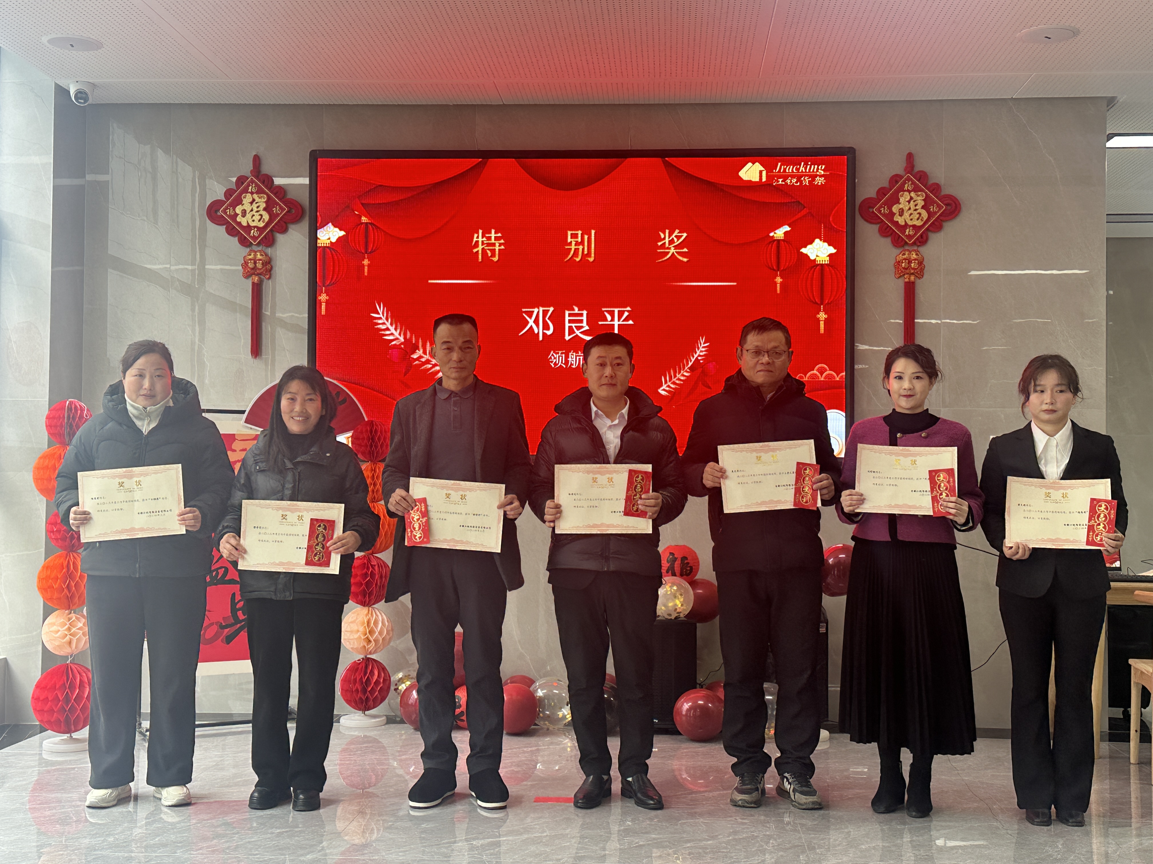 28圈(中国集团)官方网站