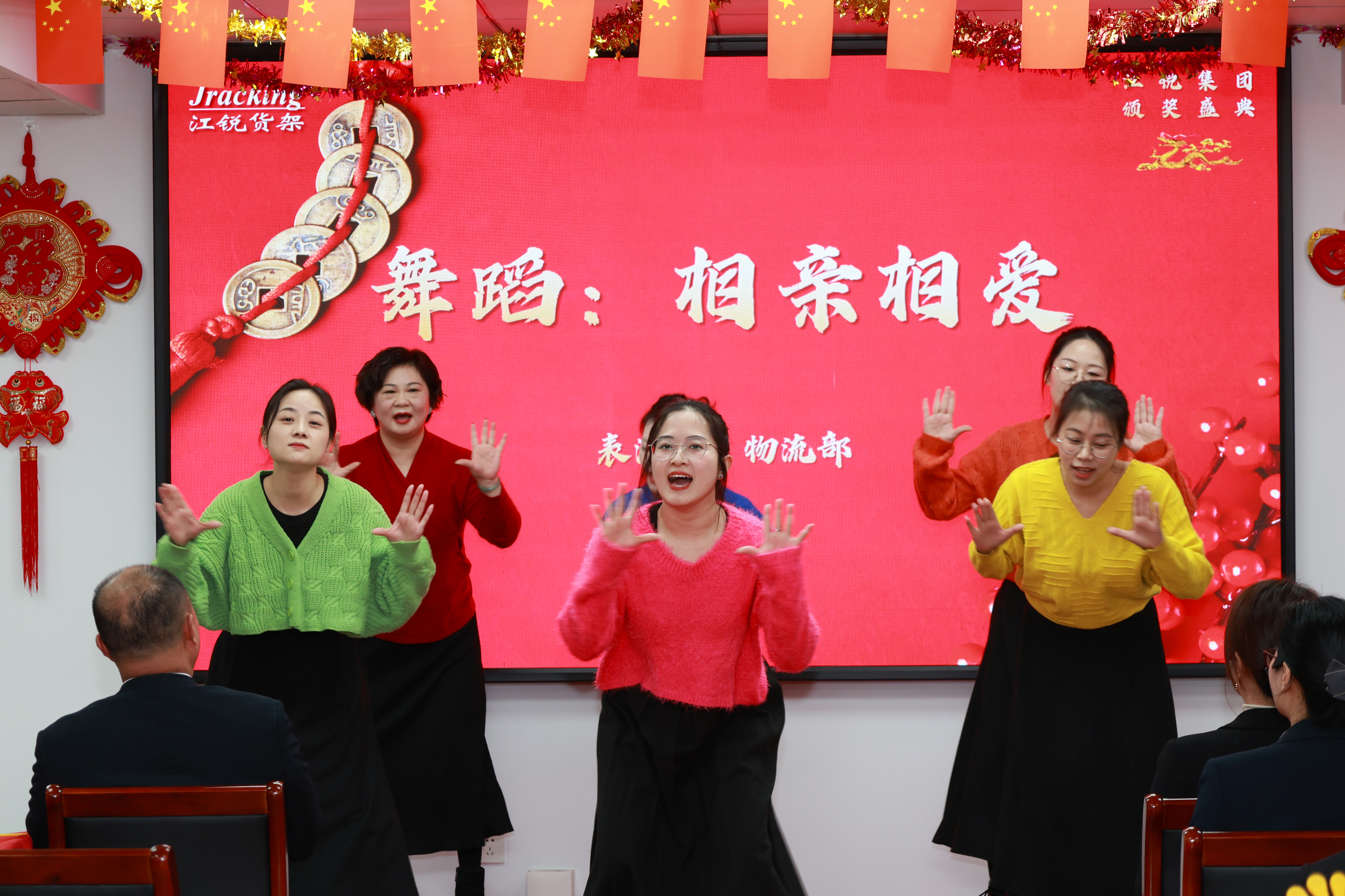 28圈(中国集团)官方网站