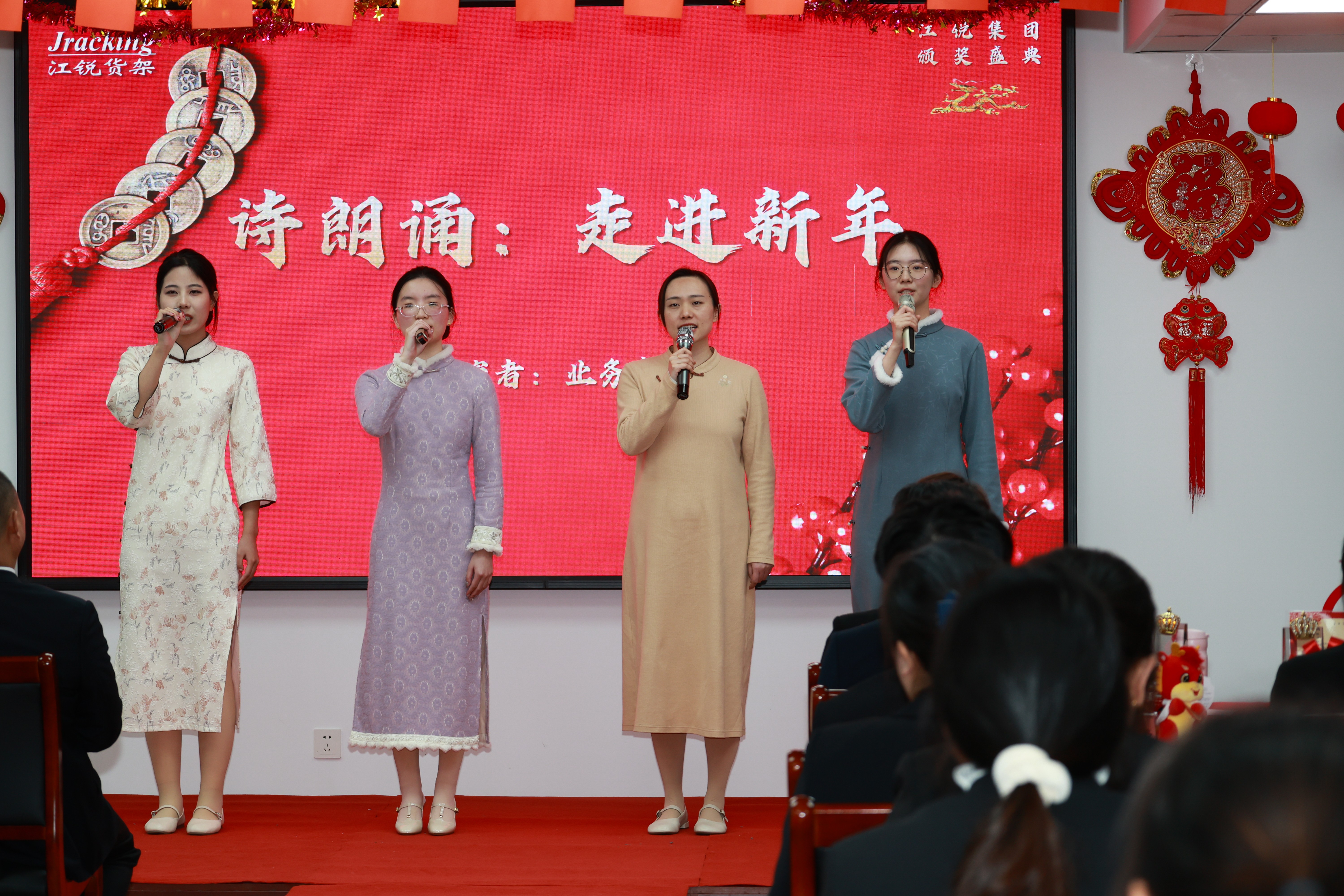 28圈(中国集团)官方网站