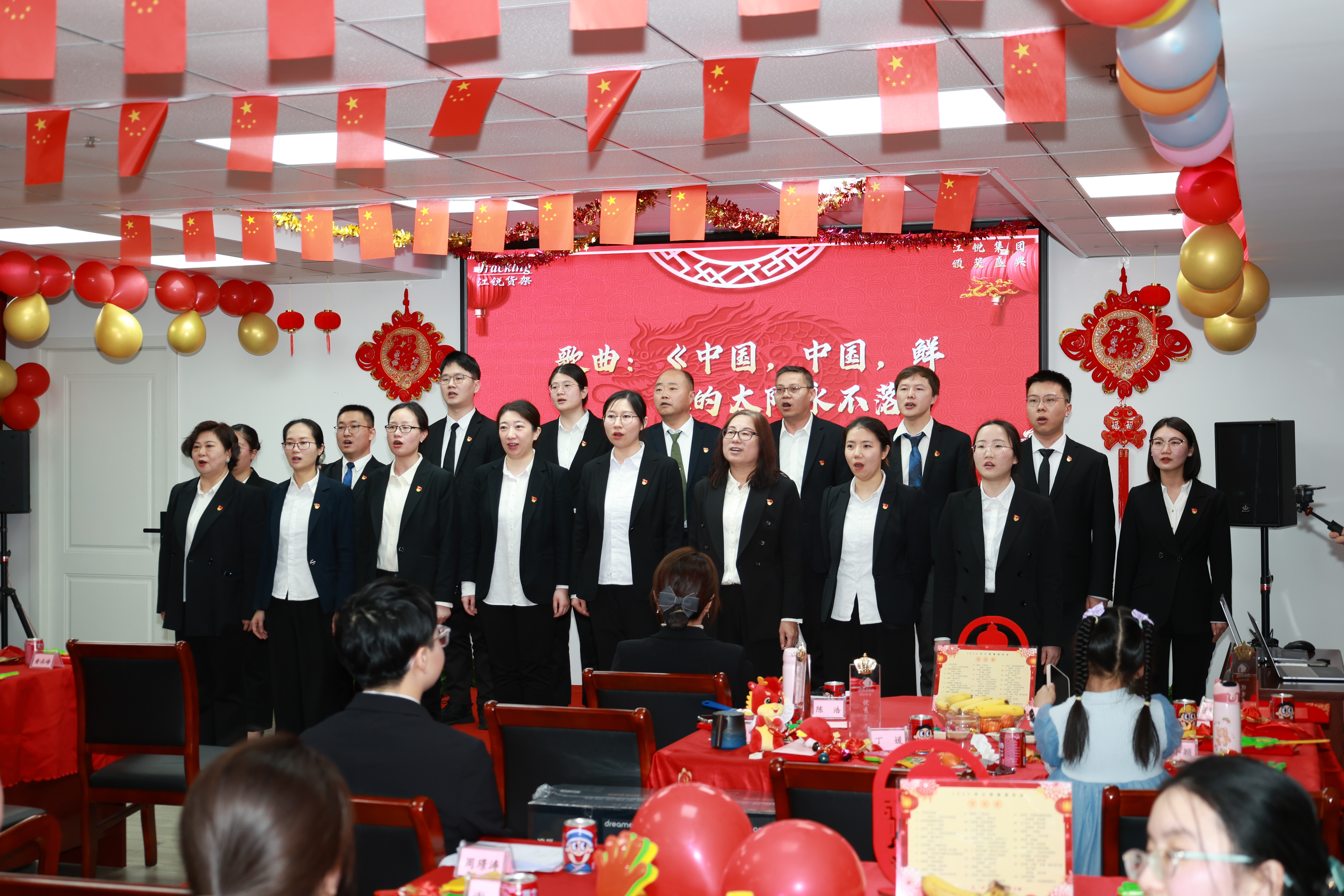 28圈(中国集团)官方网站