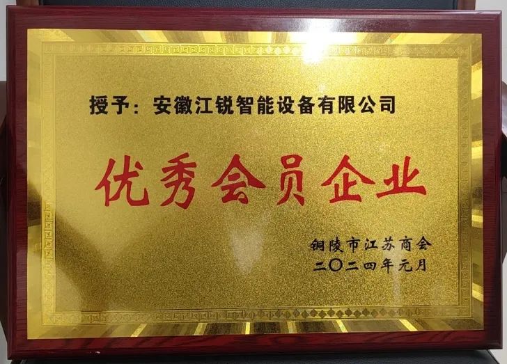 28圈(中国集团)官方网站