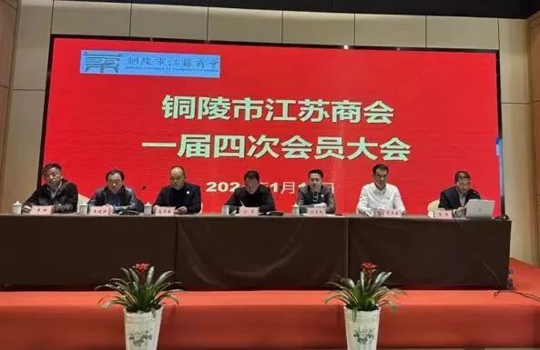 28圈(中国集团)官方网站