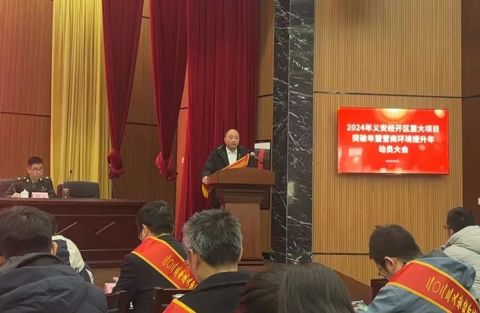 28圈(中国集团)官方网站