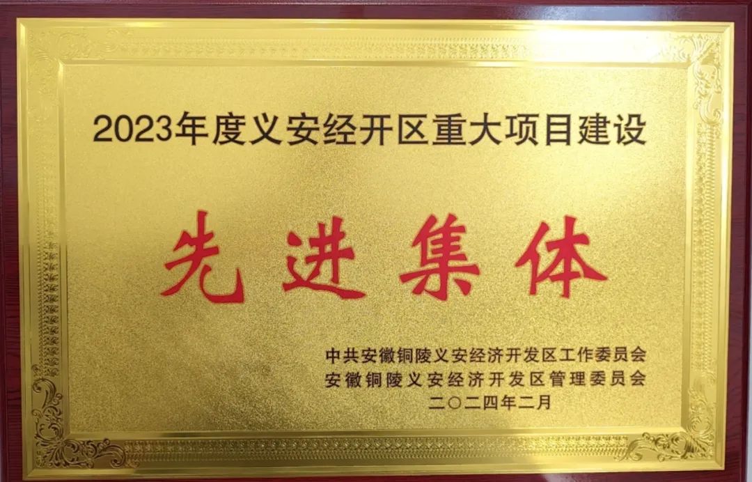 28圈(中国集团)官方网站