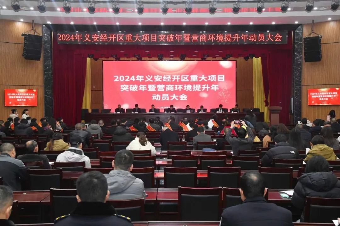 28圈(中国集团)官方网站