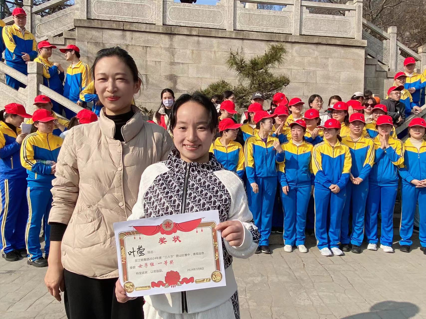 28圈(中国集团)官方网站