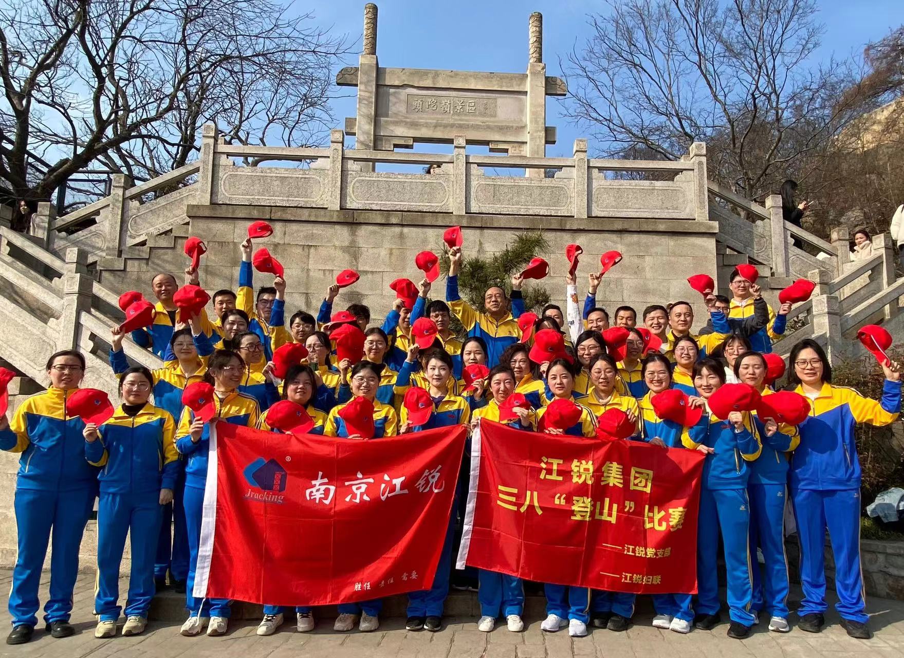 28圈(中国集团)官方网站