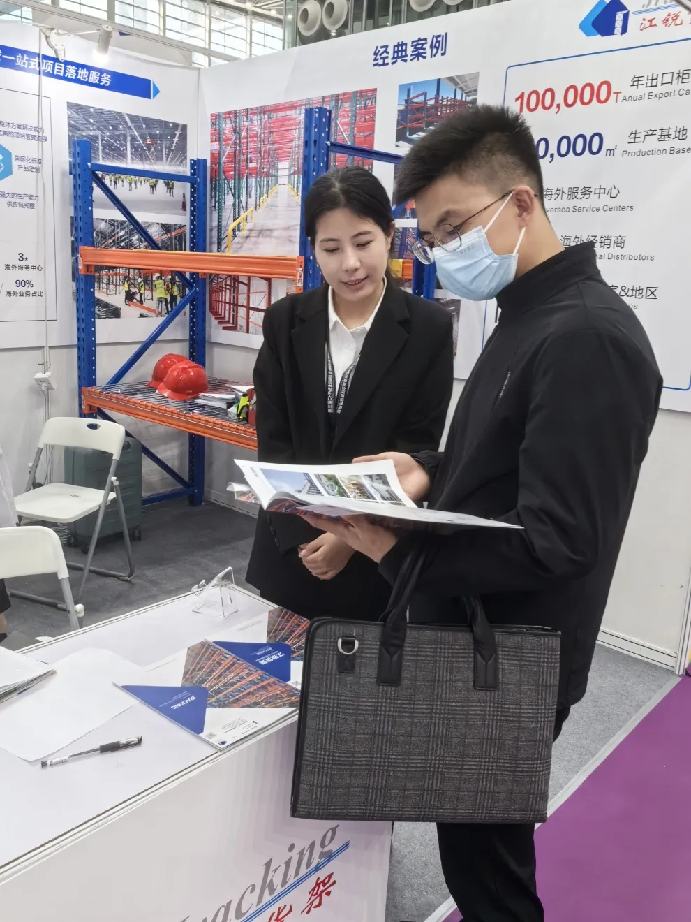 28圈(中国集团)官方网站